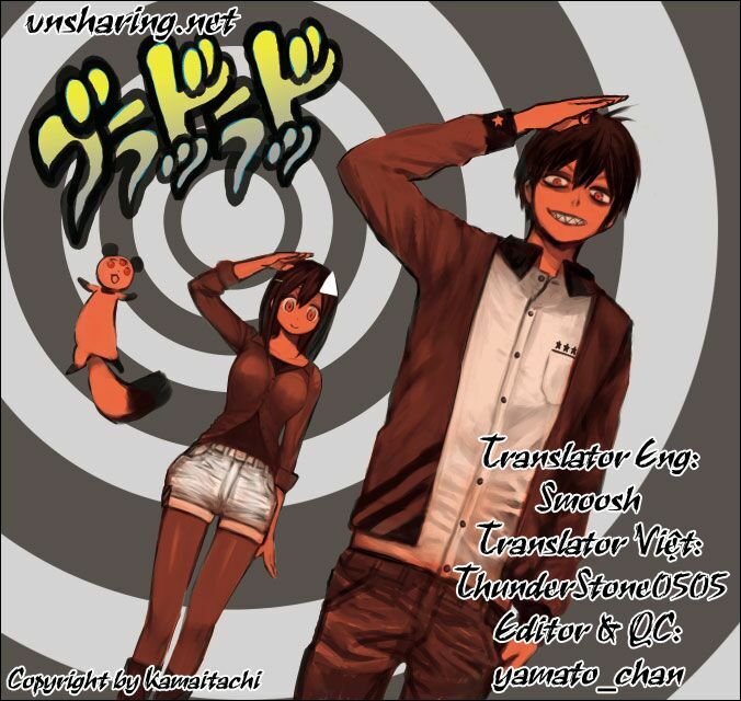 Blood Lad Vol. 1 Ch. 2 第1页
