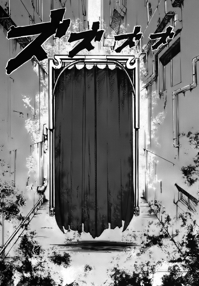 Blood Lad Vol. 1 Ch. 2 第10页