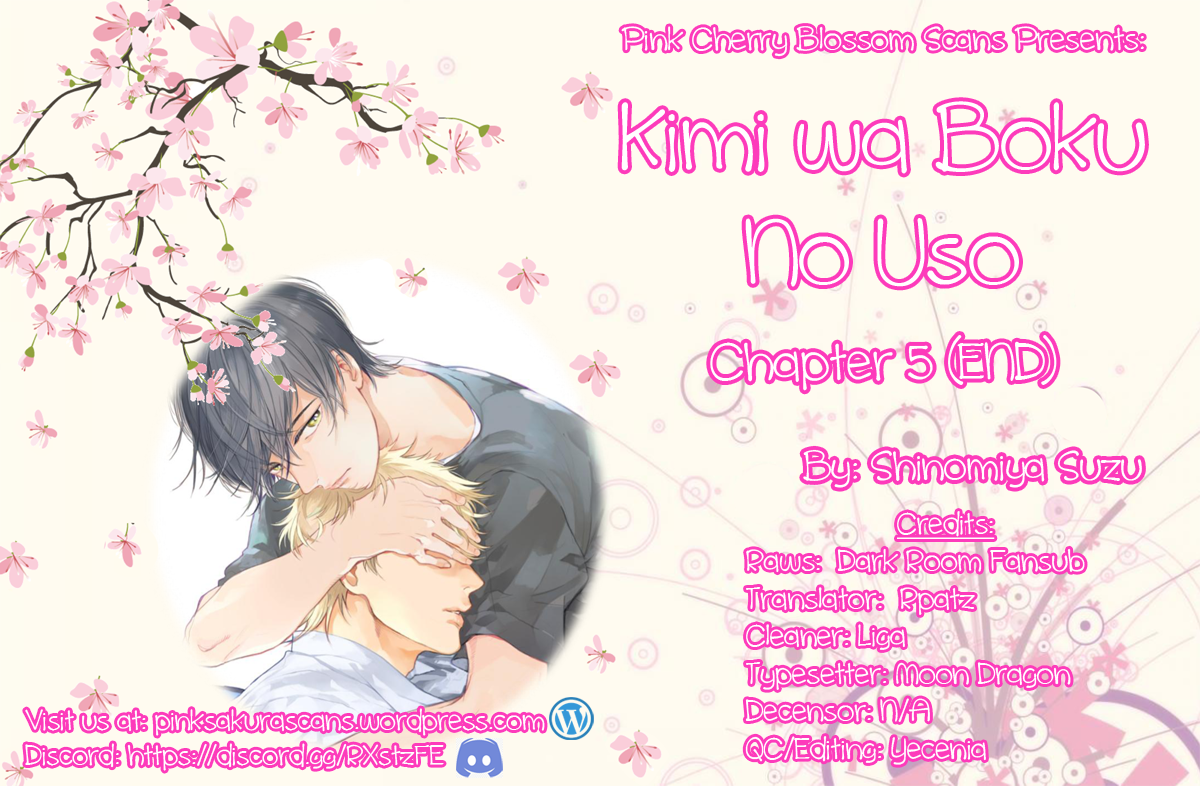 Kimi wa Boku no Uso Vol. 1 Ch. 5 第1页