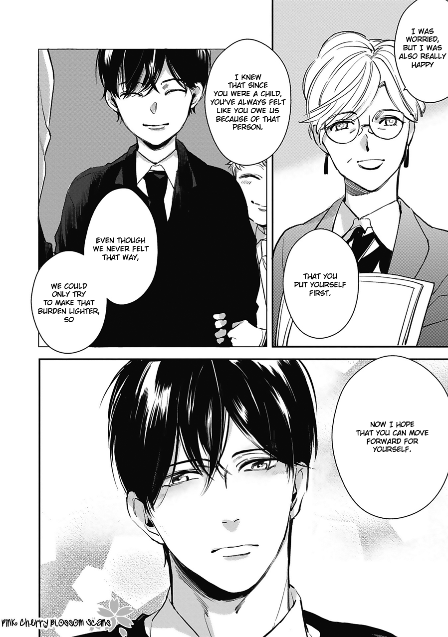 Kimi wa Boku no Uso Vol. 1 Ch. 5 第17页