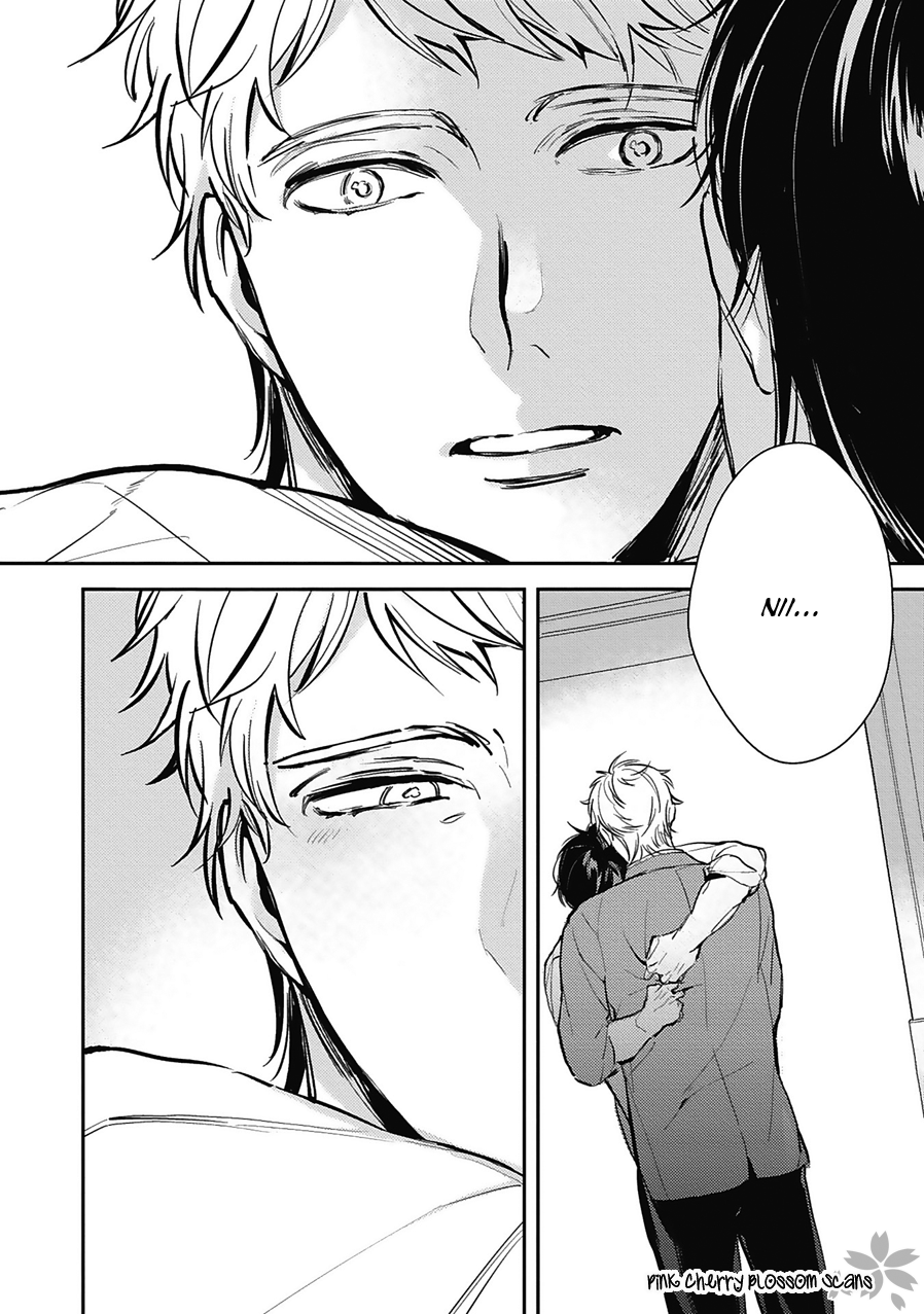 Kimi wa Boku no Uso Vol. 1 Ch. 5 第3页