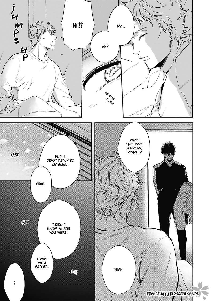 Kimi wa Boku no Uso Vol. 1 Ch. 5 第24页