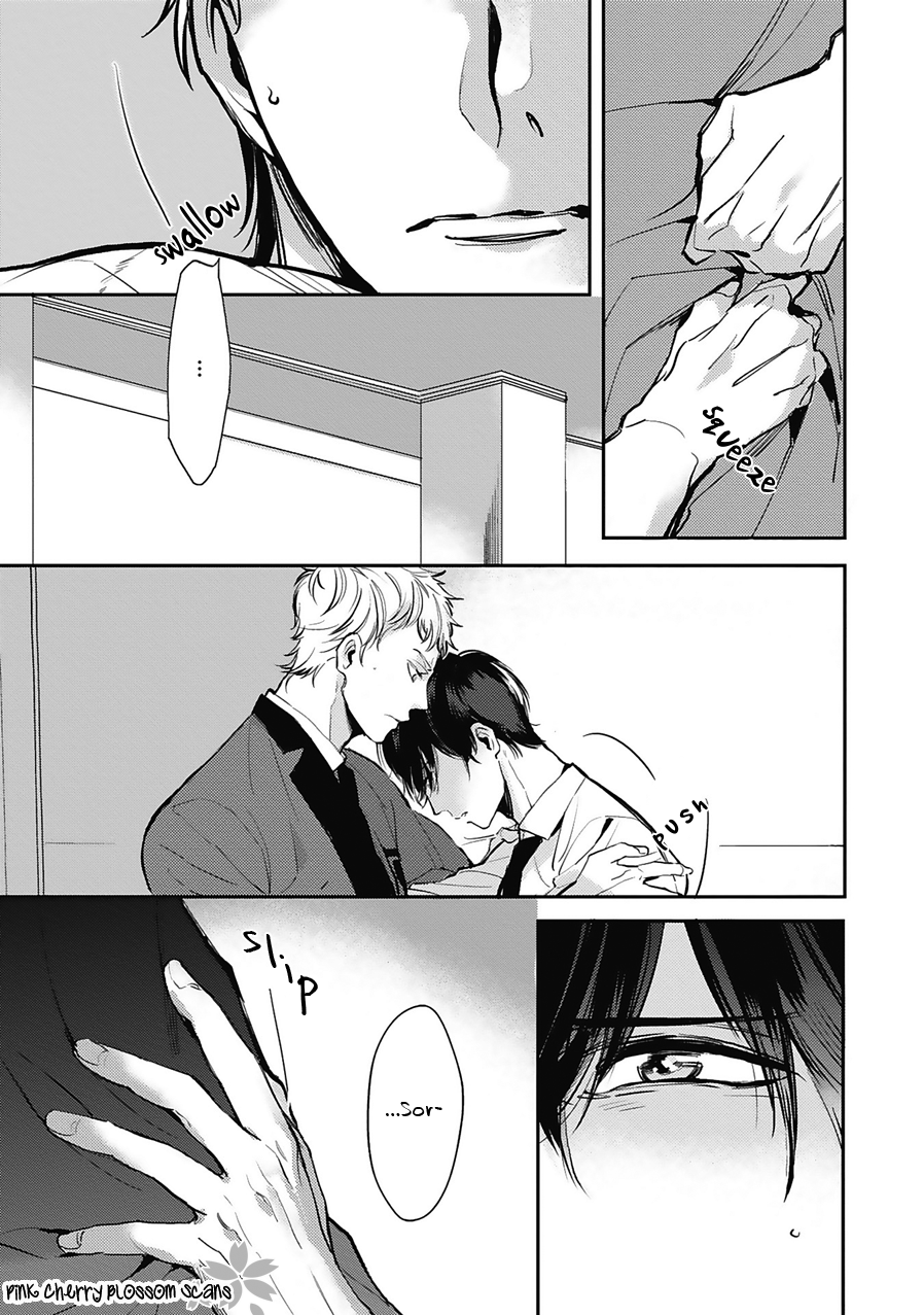 Kimi wa Boku no Uso Vol. 1 Ch. 5 第4页