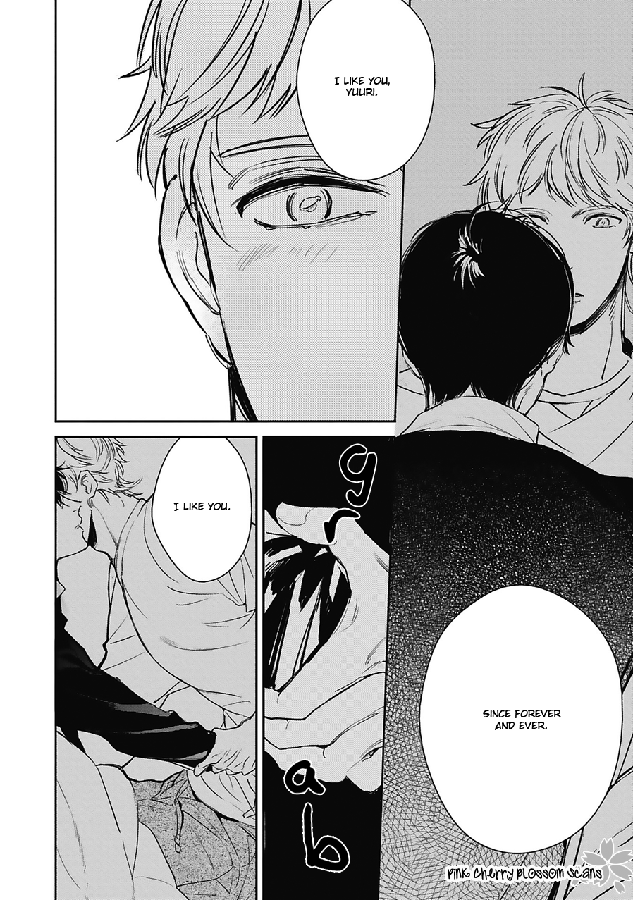 Kimi wa Boku no Uso Vol. 1 Ch. 5 第31页