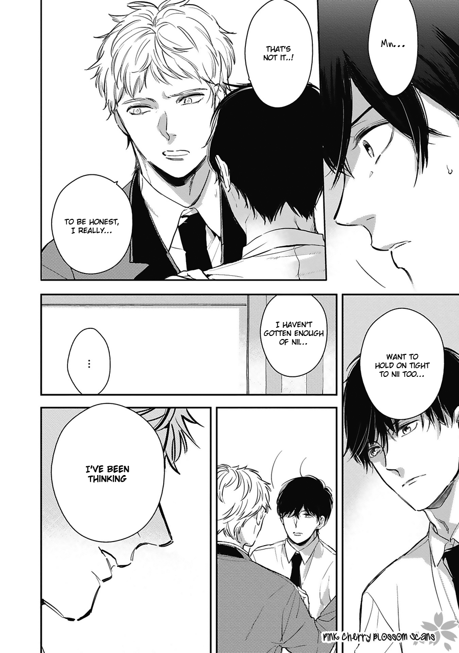 Kimi wa Boku no Uso Vol. 1 Ch. 5 第5页