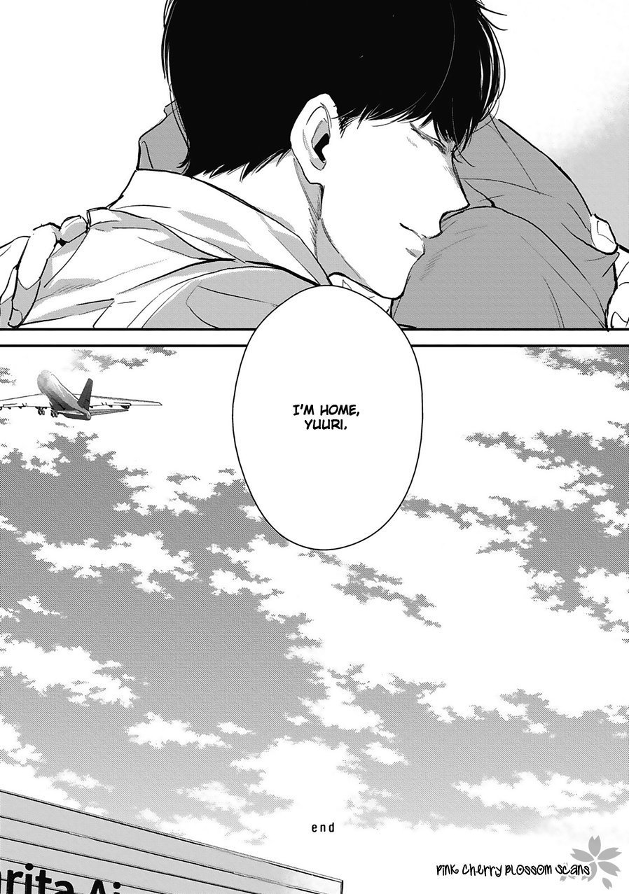 Kimi wa Boku no Uso Vol. 1 Ch. 5 第41页