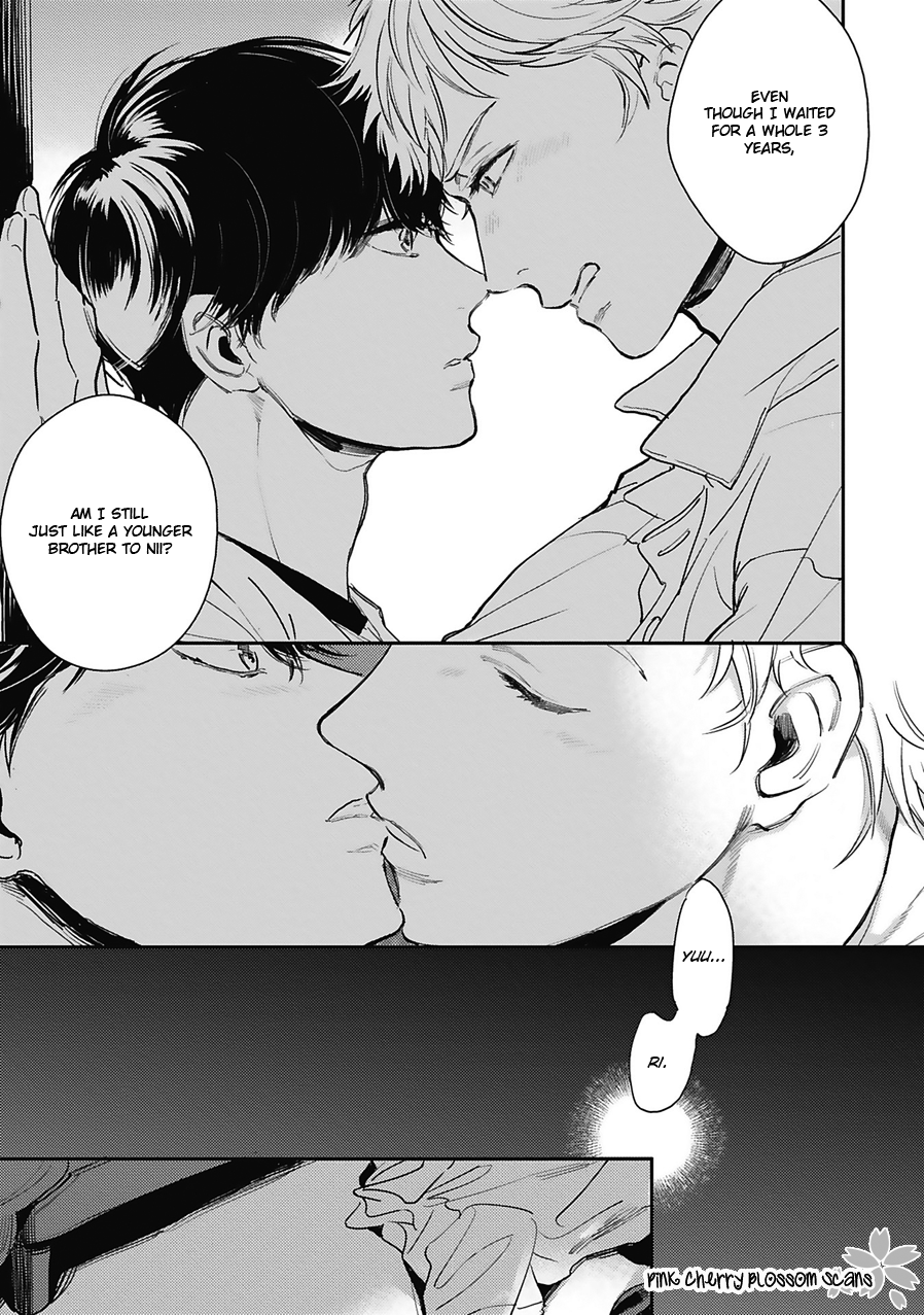 Kimi wa Boku no Uso Vol. 1 Ch. 5 第44页