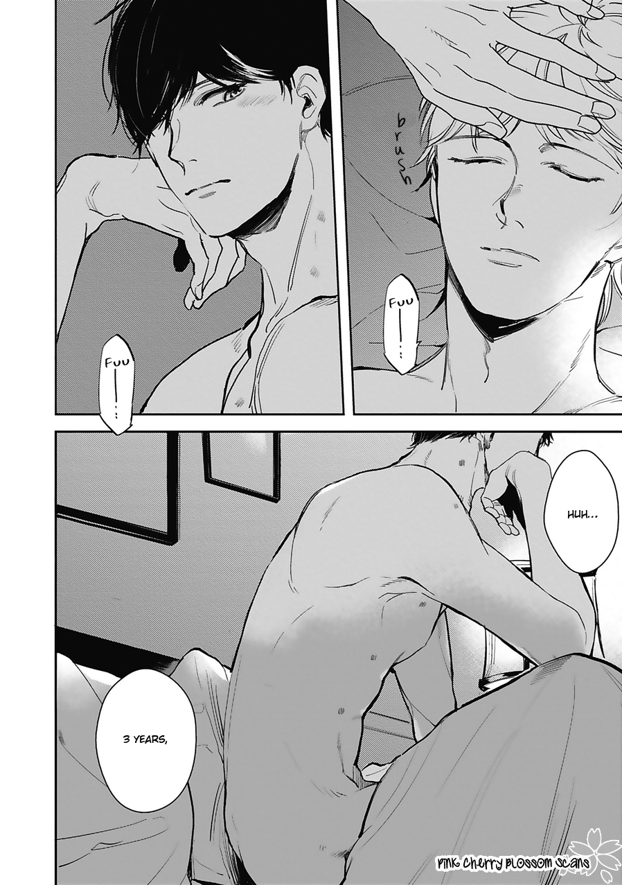 Kimi wa Boku no Uso Vol. 1 Ch. 5 第45页