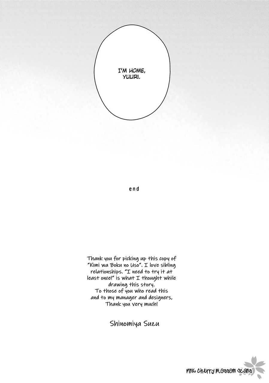Kimi wa Boku no Uso Vol. 1 Ch. 5 第46页