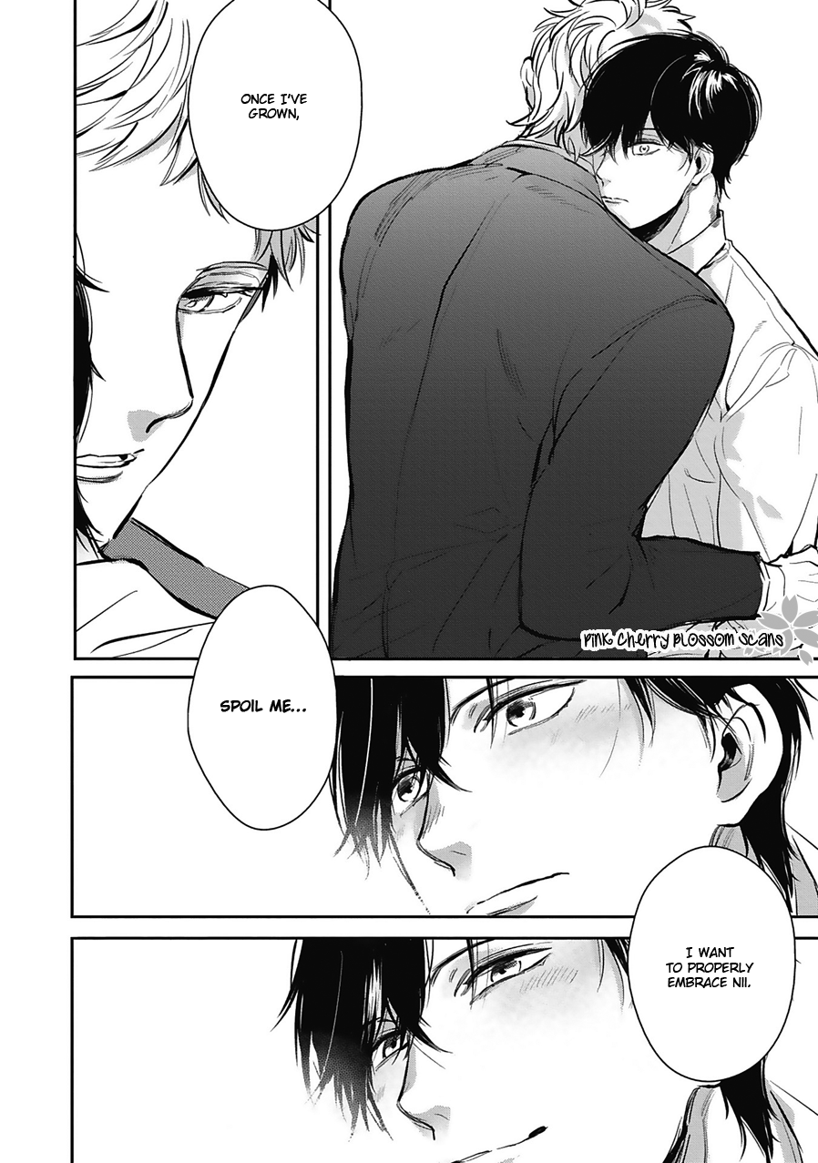 Kimi wa Boku no Uso Vol. 1 Ch. 5 第7页