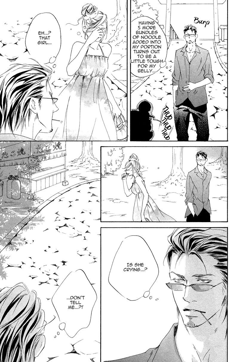 Narippanashi no Ai no Kane Vol. 1 Ch. 4 第12页
