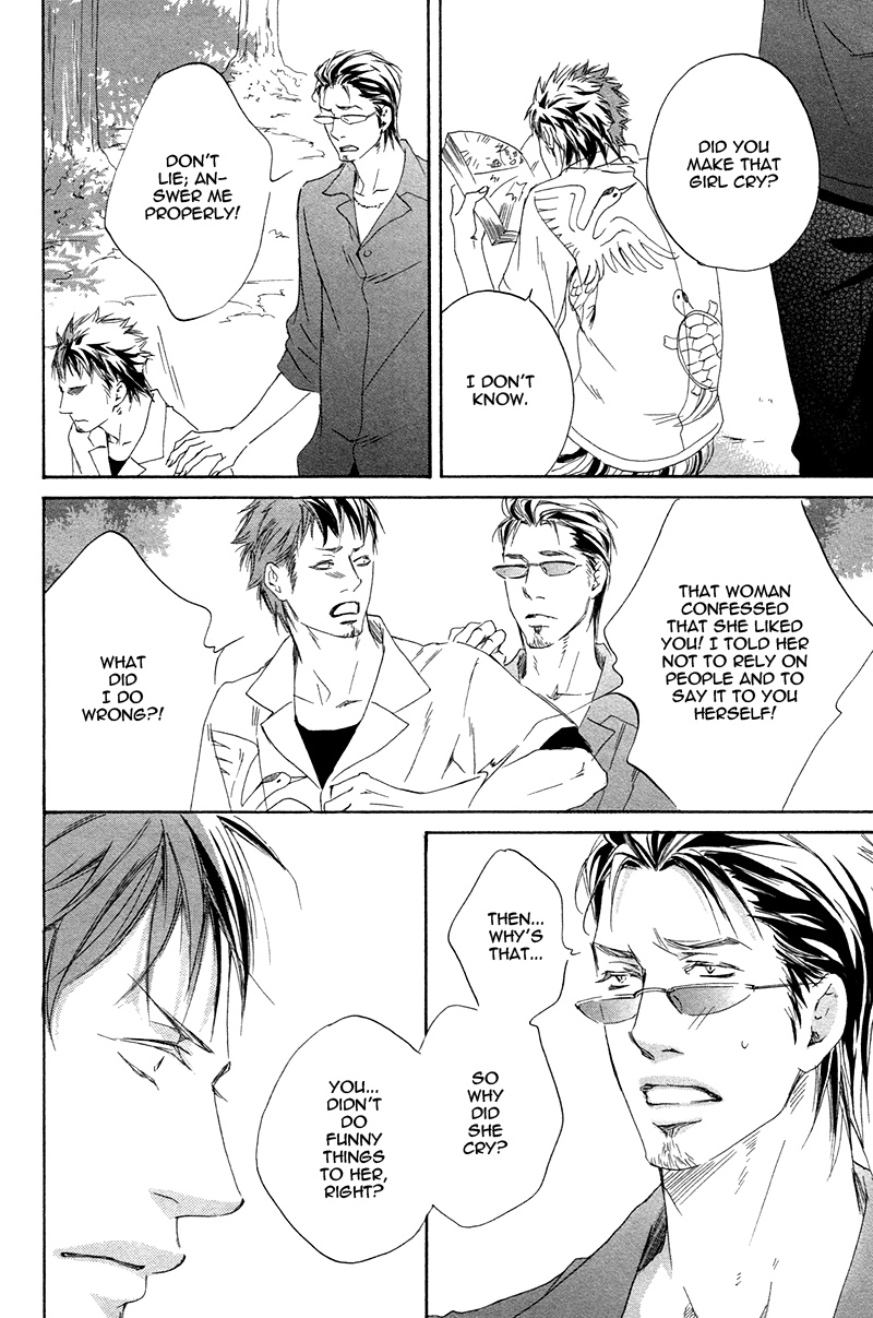 Narippanashi no Ai no Kane Vol. 1 Ch. 4 第13页