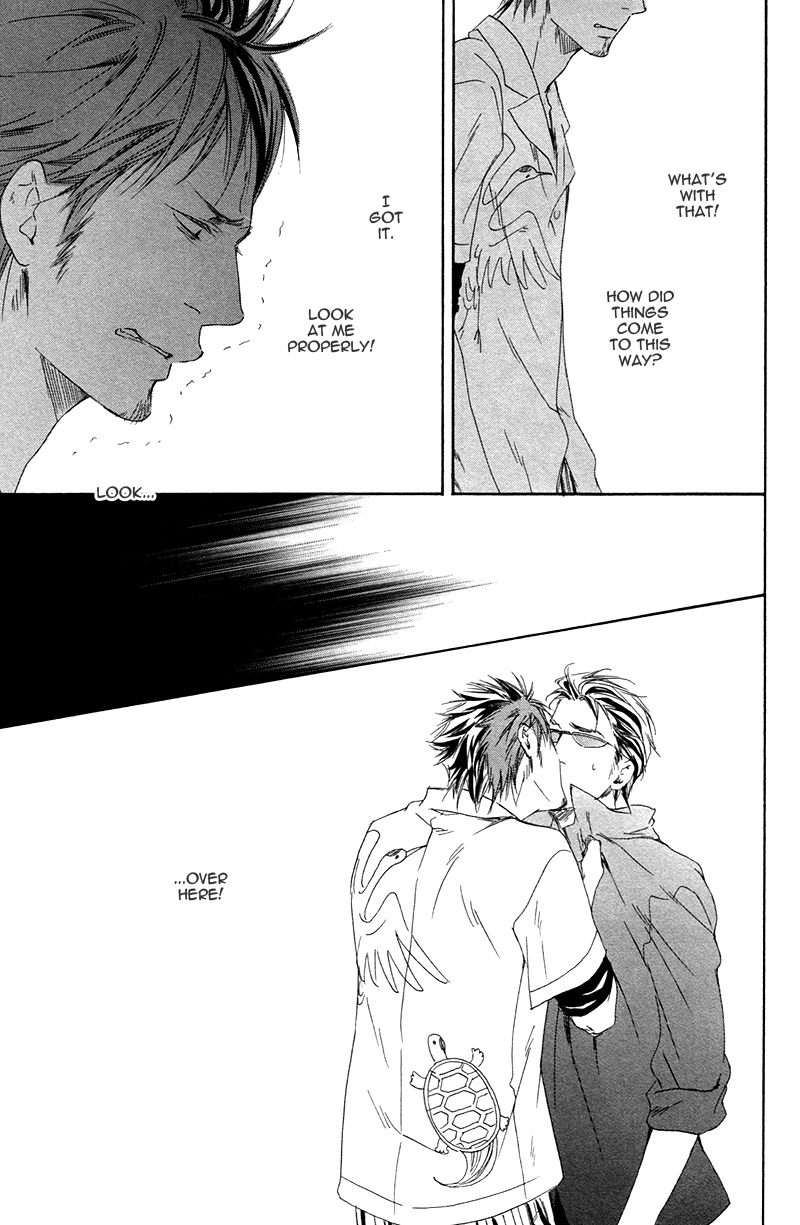 Narippanashi no Ai no Kane Vol. 1 Ch. 4 第14页