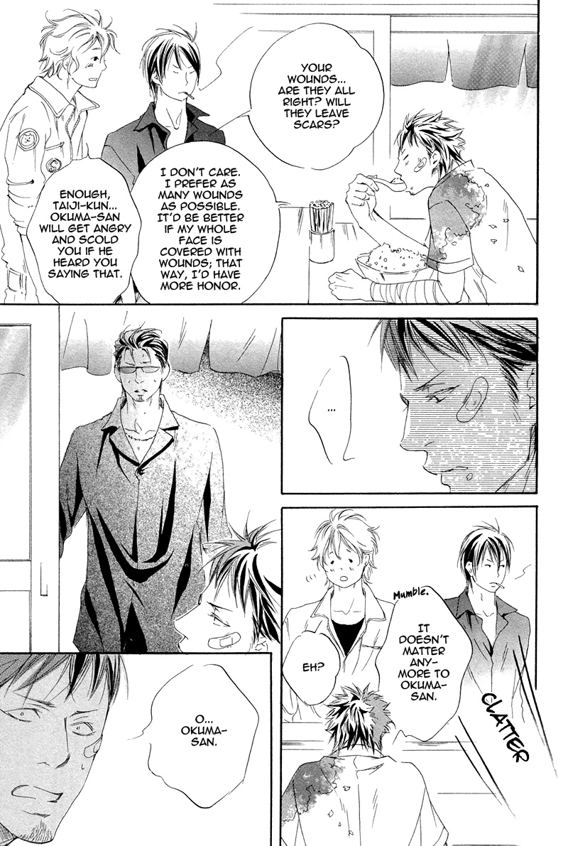 Narippanashi no Ai no Kane Vol. 1 Ch. 4 第28页