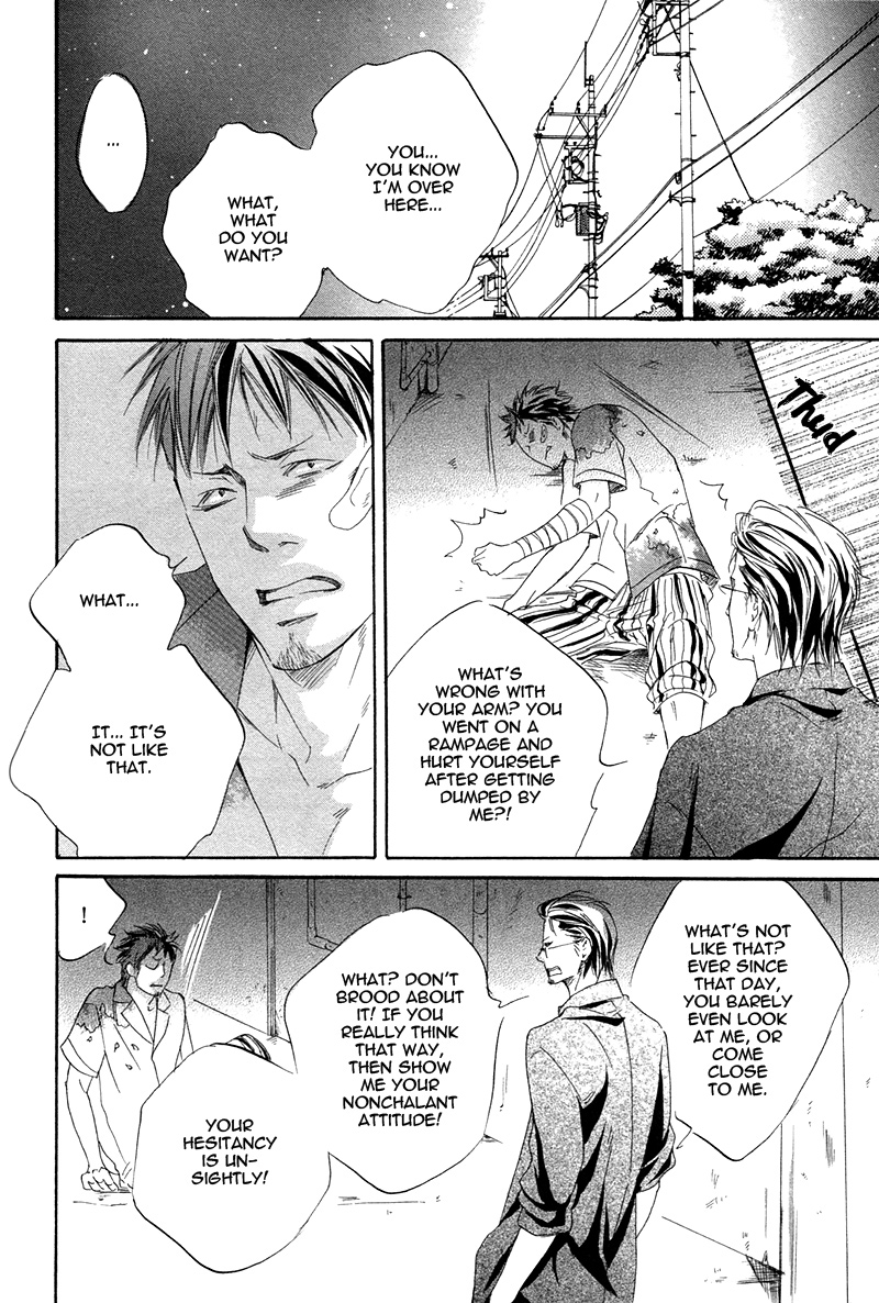 Narippanashi no Ai no Kane Vol. 1 Ch. 4 第29页