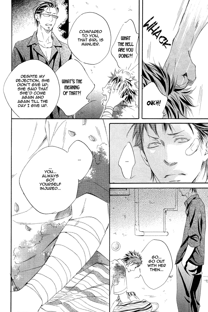 Narippanashi no Ai no Kane Vol. 1 Ch. 4 第31页