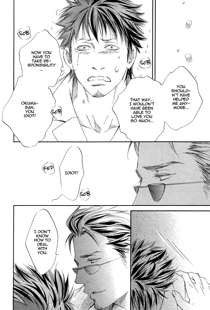 Narippanashi no Ai no Kane Vol. 1 Ch. 4 第33页