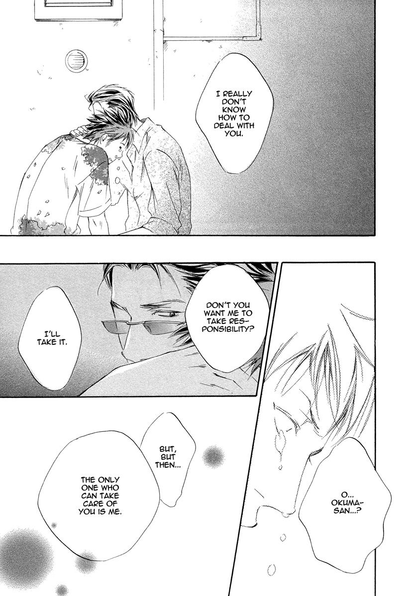 Narippanashi no Ai no Kane Vol. 1 Ch. 4 第34页