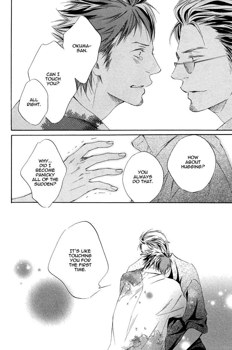 Narippanashi no Ai no Kane Vol. 1 Ch. 4 第35页