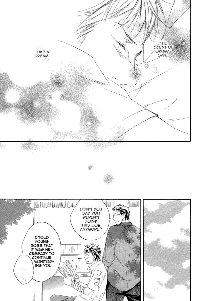 Narippanashi no Ai no Kane Vol. 1 Ch. 4 第36页