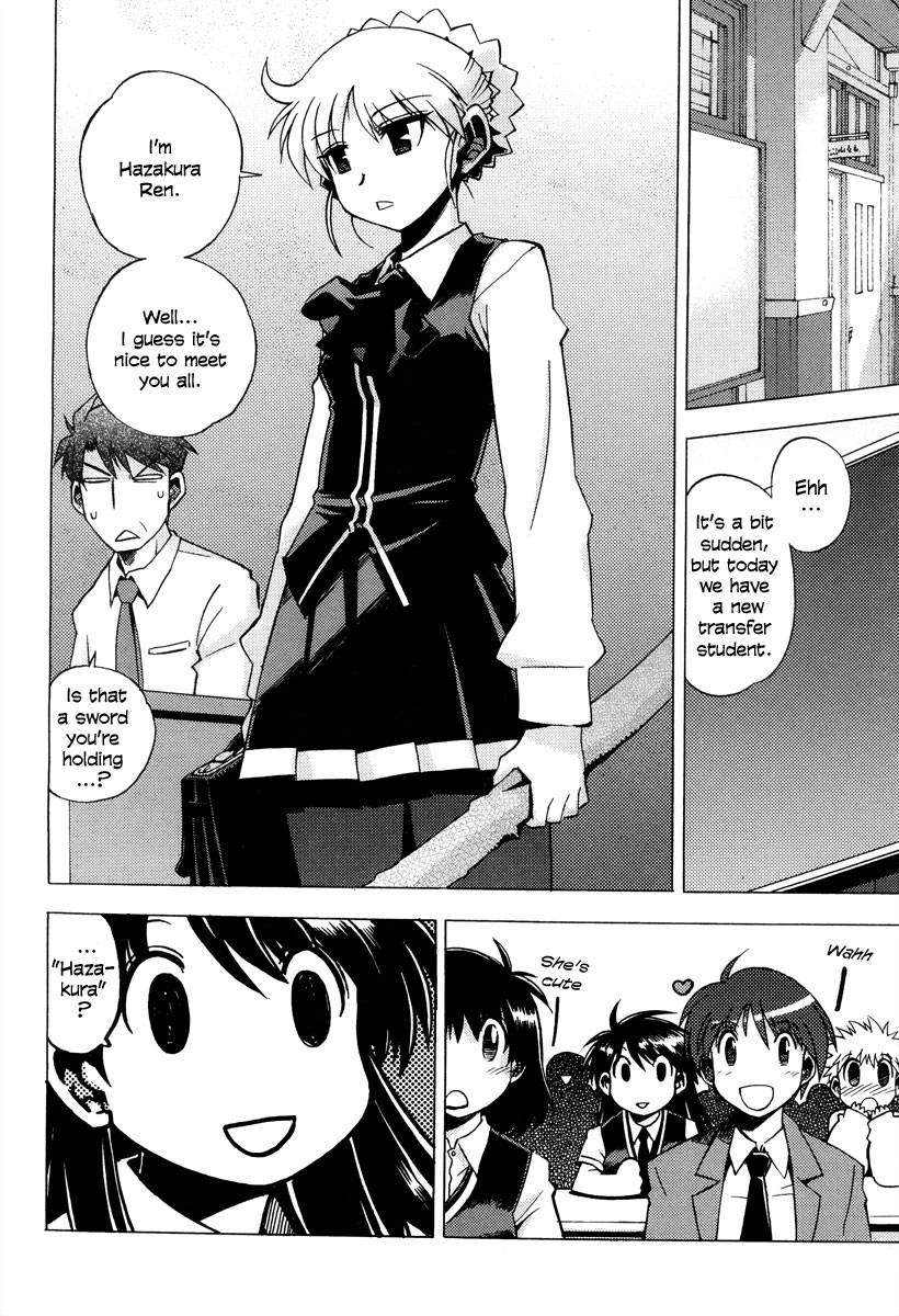 Wrestle! The Under Ground Vol. 1 Ch. 4 第11页
