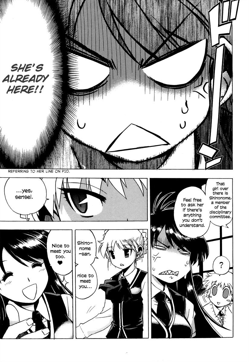 Wrestle! The Under Ground Vol. 1 Ch. 4 第12页