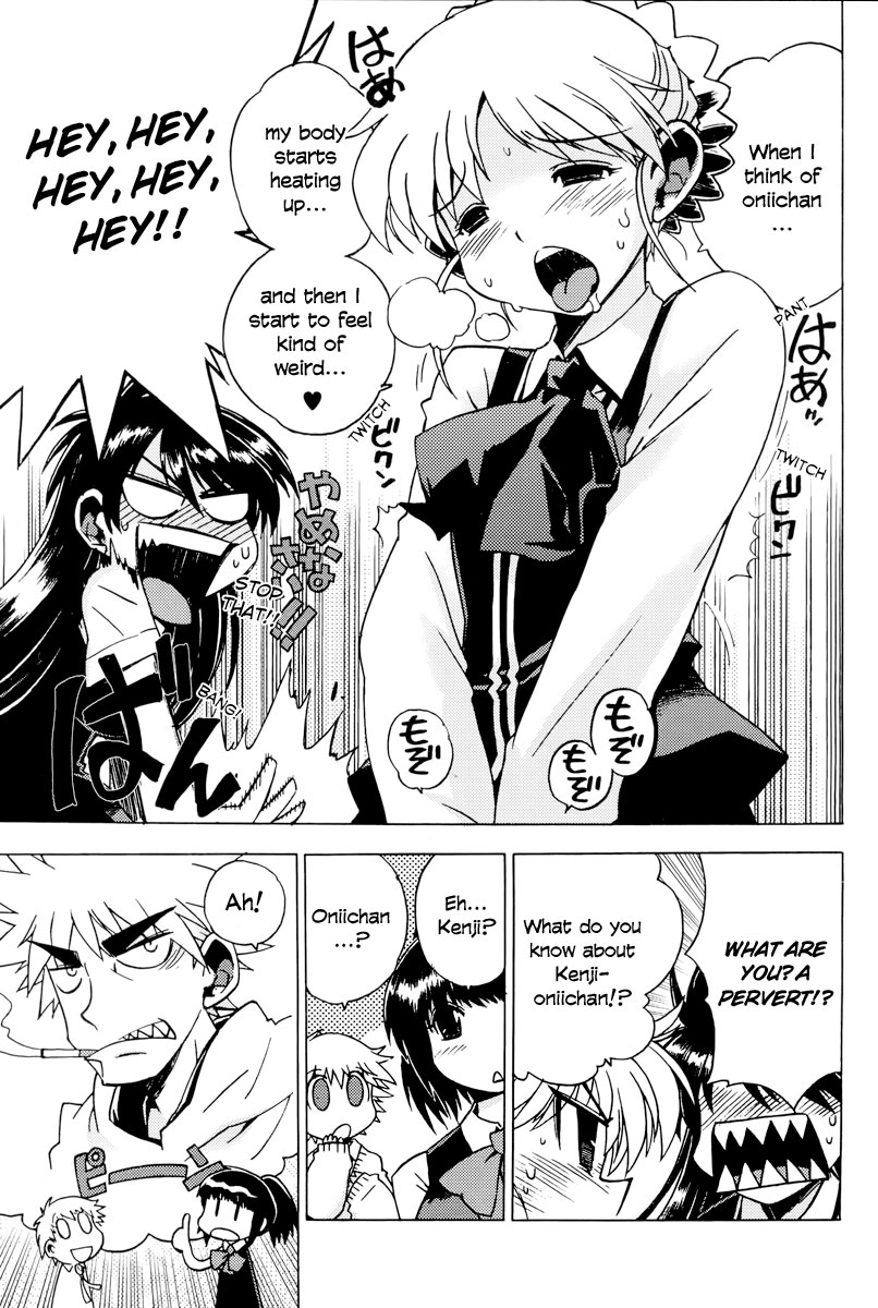 Wrestle! The Under Ground Vol. 1 Ch. 4 第22页