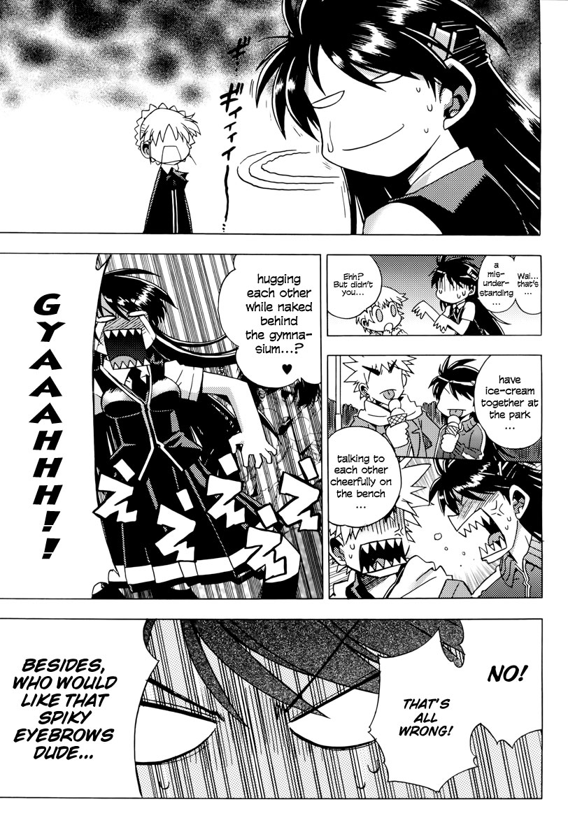 Wrestle! The Under Ground Vol. 1 Ch. 4 第24页