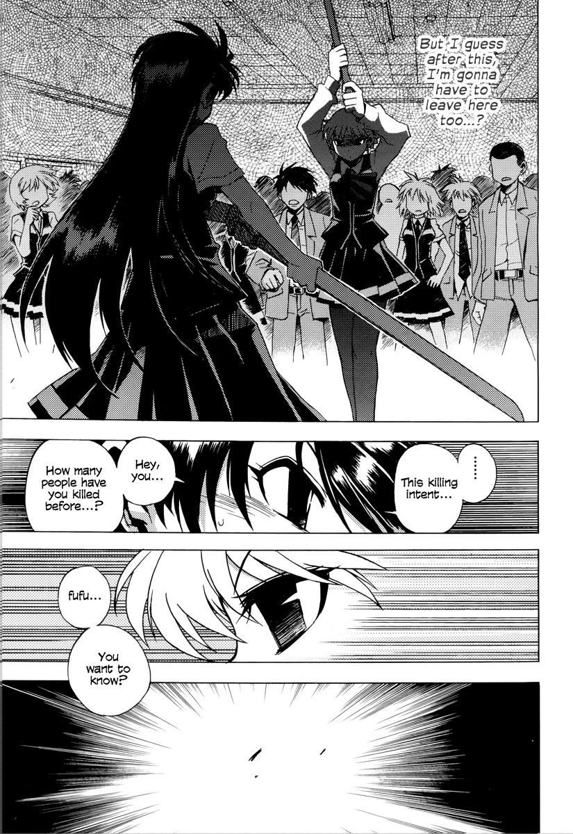 Wrestle! The Under Ground Vol. 1 Ch. 4 第31页