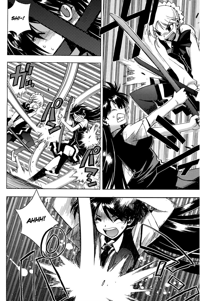 Wrestle! The Under Ground Vol. 1 Ch. 4 第32页
