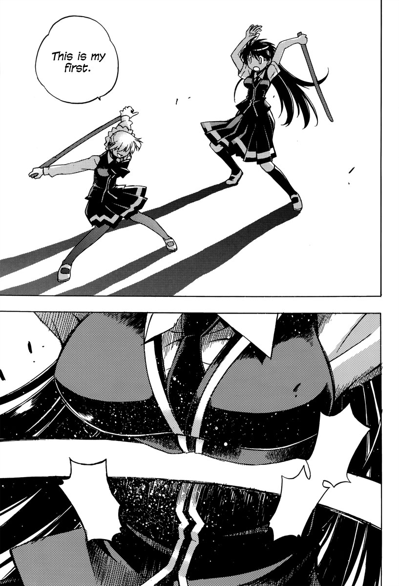 Wrestle! The Under Ground Vol. 1 Ch. 4 第33页