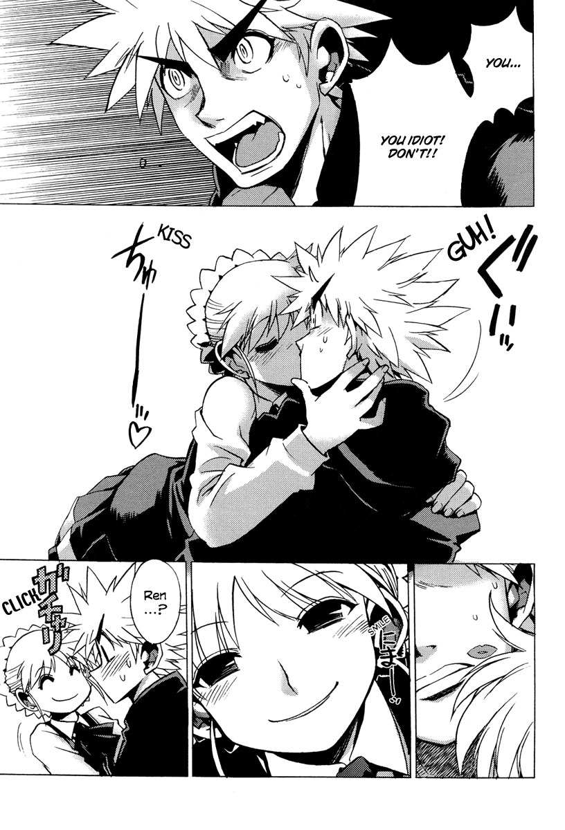 Wrestle! The Under Ground Vol. 1 Ch. 4 第8页