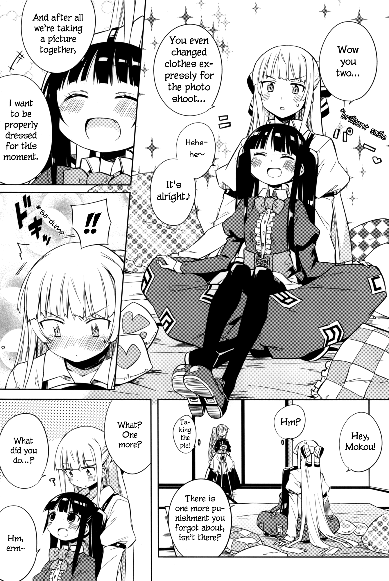 Touhou - Small Mokottouhou. (doujinshi) Ch. 3 第13页