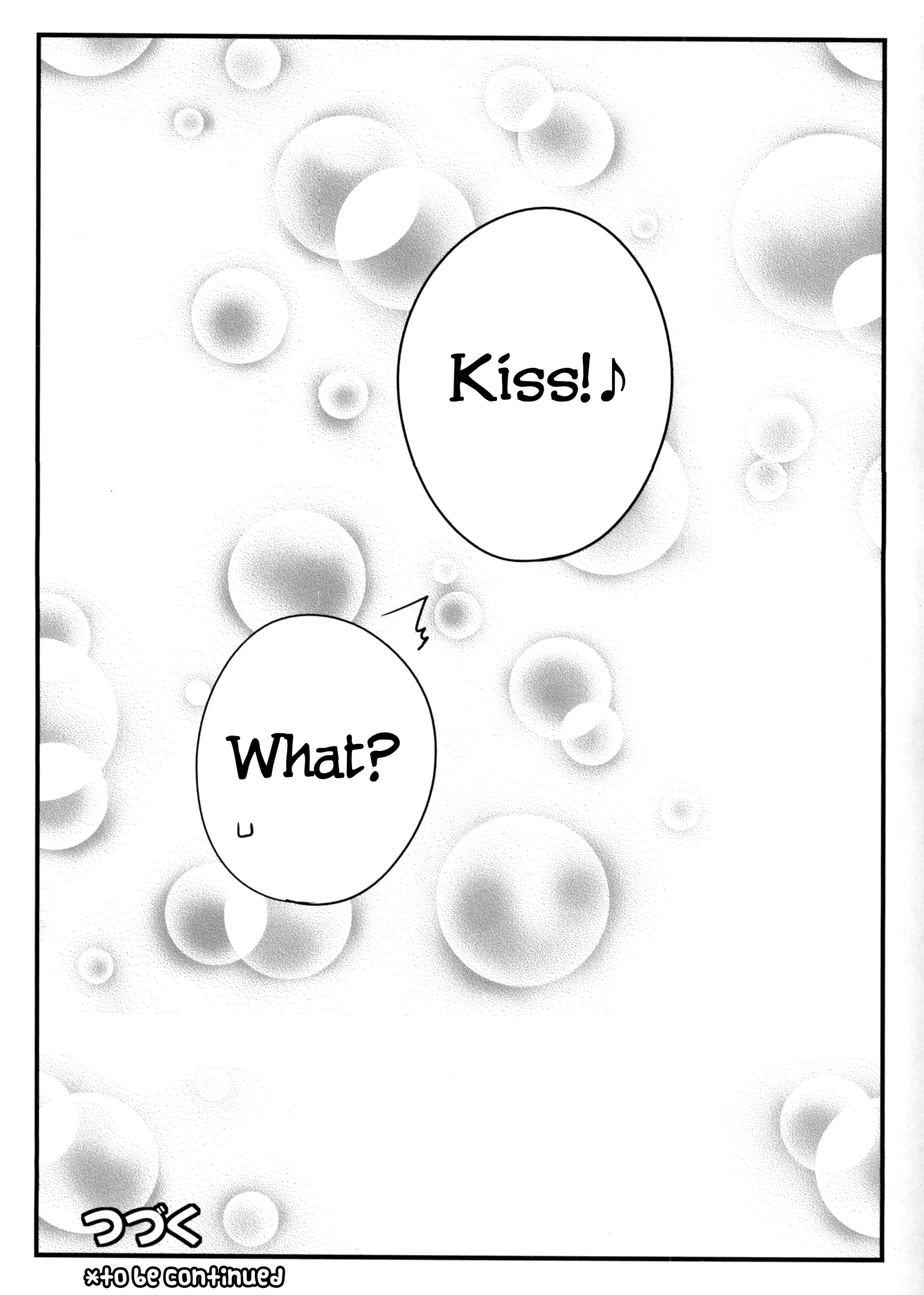 Touhou - Small Mokottouhou. (doujinshi) Ch. 3 第14页
