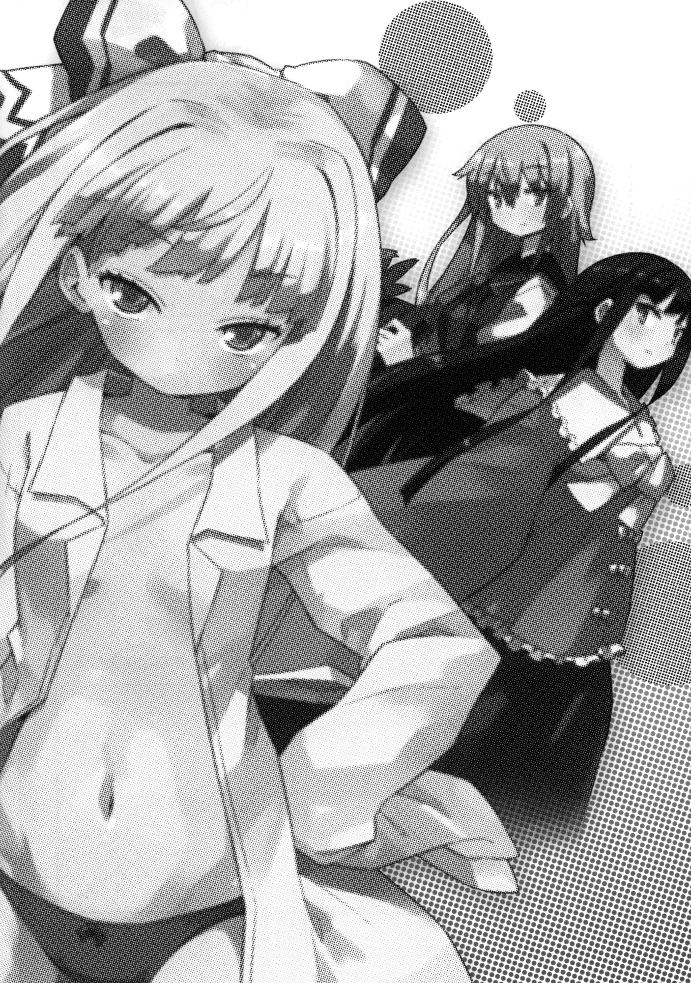 Touhou - Small Mokottouhou. (doujinshi) Ch. 3 第15页