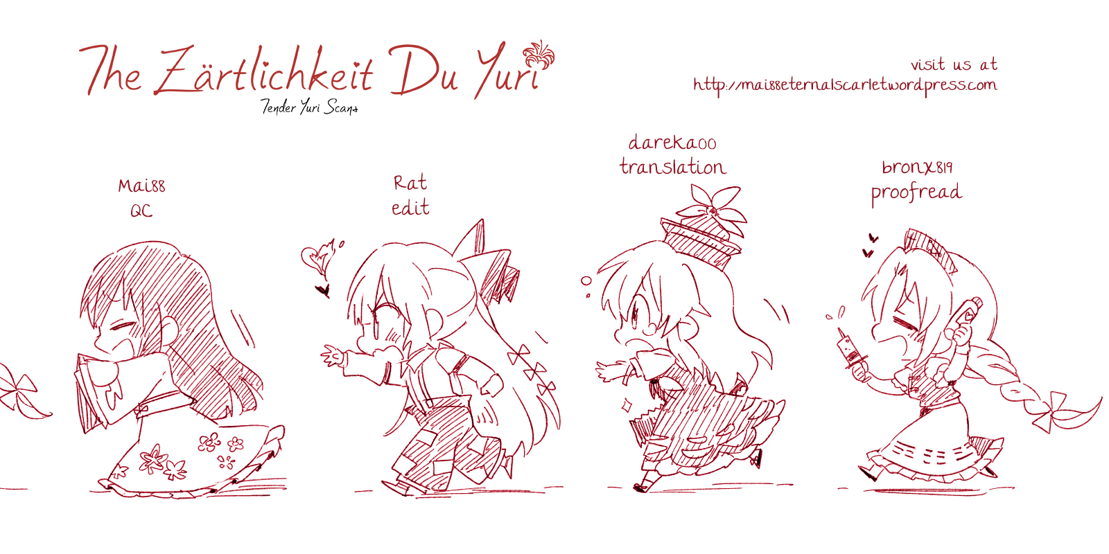 Touhou - Small Mokottouhou. (doujinshi) Ch. 3 第20页