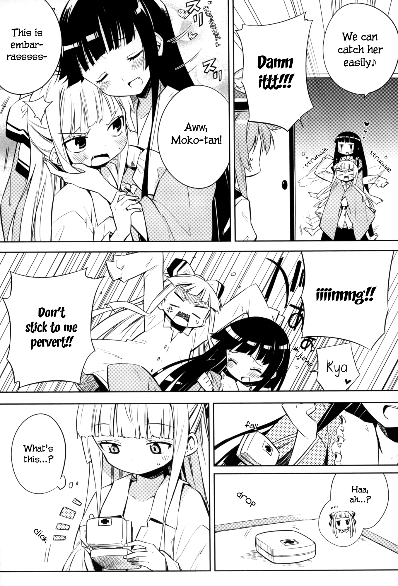 Touhou - Small Mokottouhou. (doujinshi) Ch. 3 第5页