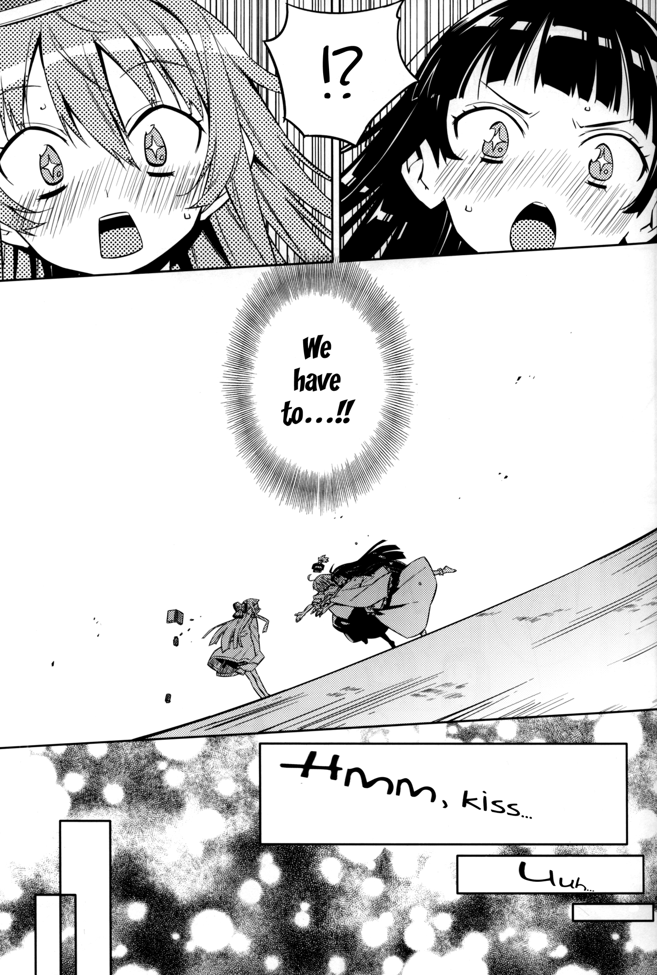 Touhou - Small Mokottouhou. (doujinshi) Ch. 3 第8页