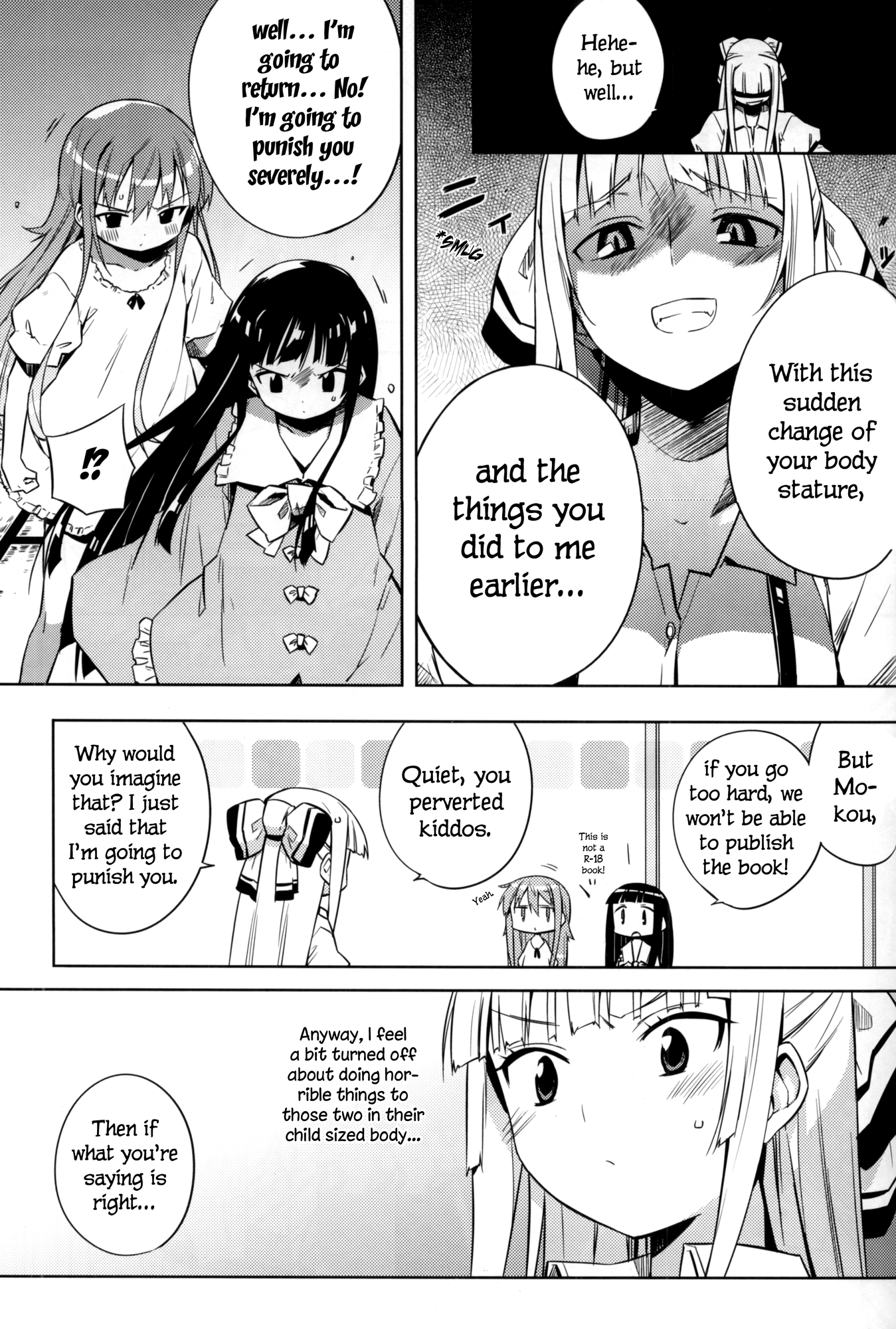 Touhou - Small Mokottouhou. (doujinshi) Ch. 3 第10页
