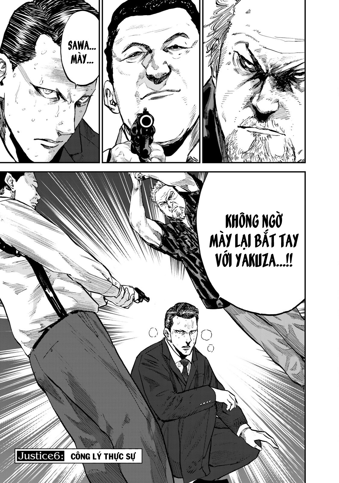 Seigi to Gokudou Công lý thực sự 第2页