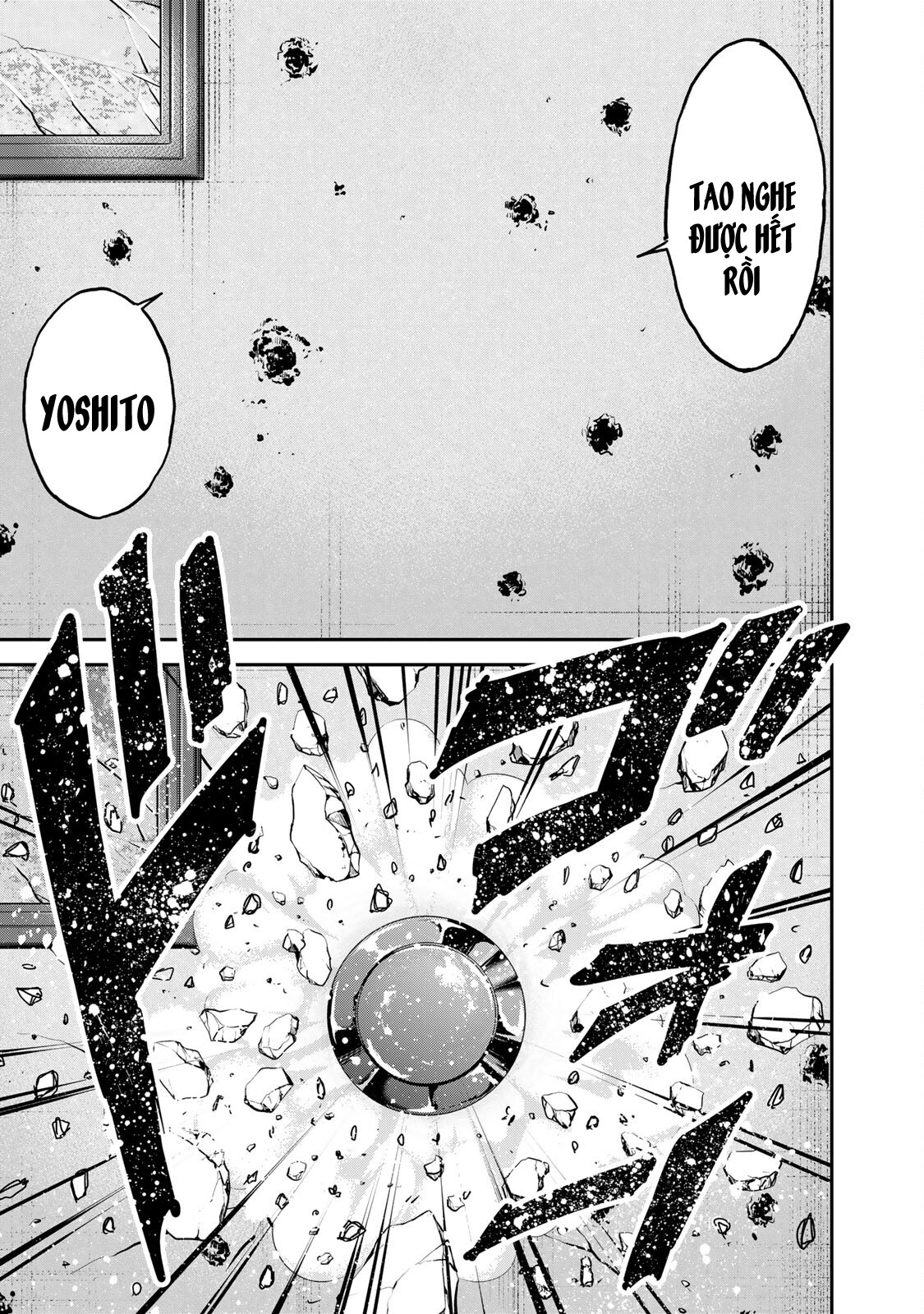 Seigi to Gokudou Công lý thực sự 第19页