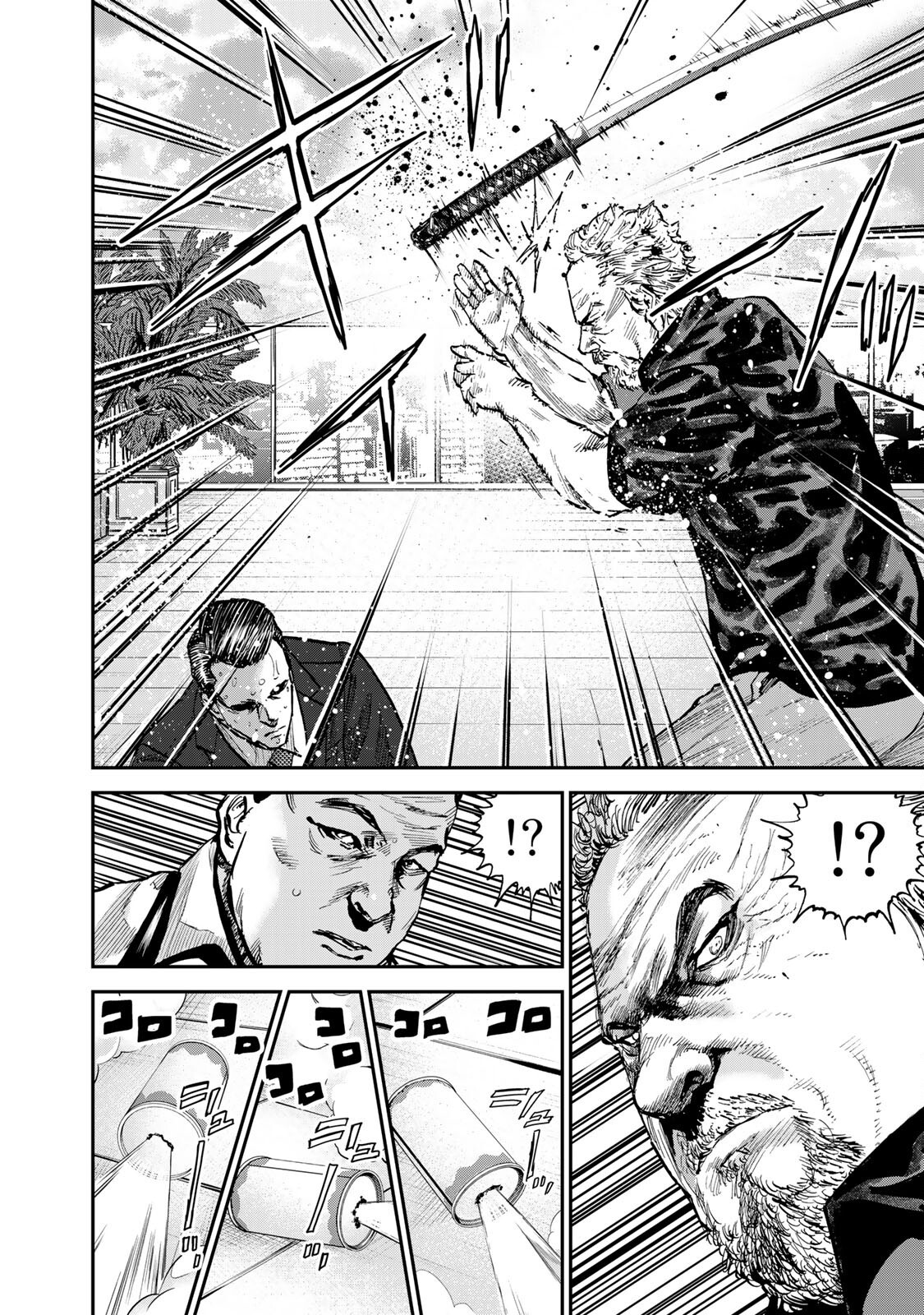 Seigi to Gokudou Công lý thực sự 第20页
