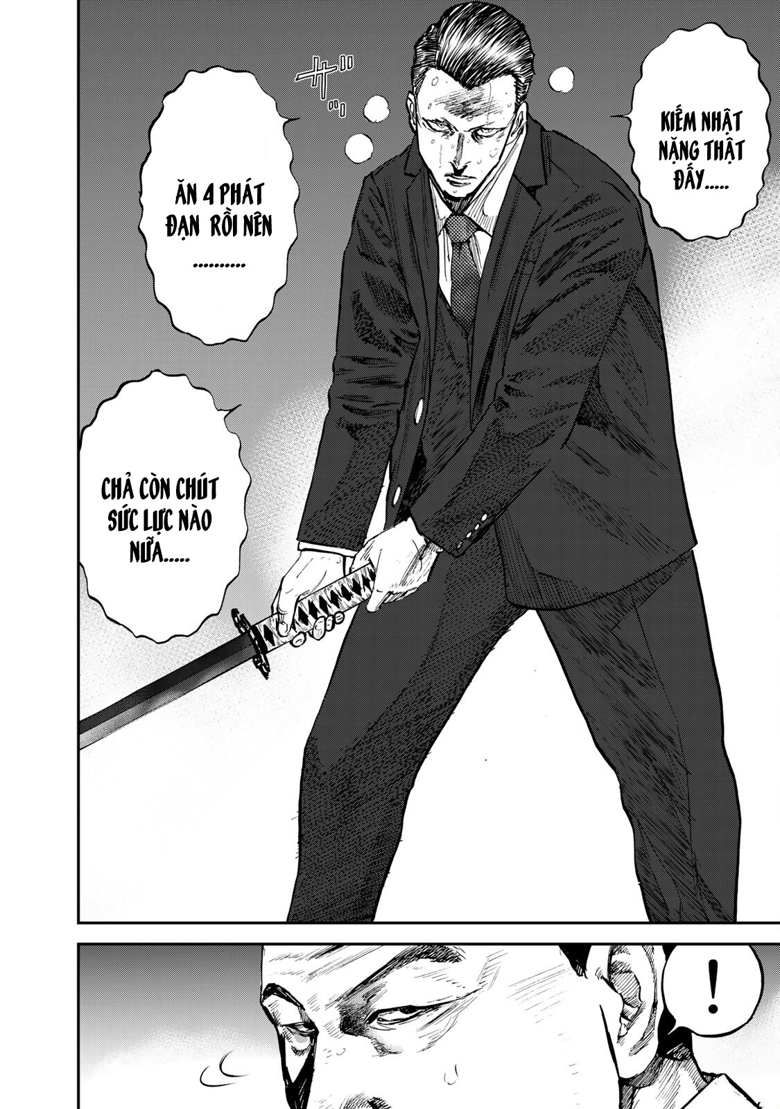 Seigi to Gokudou Công lý thực sự 第22页