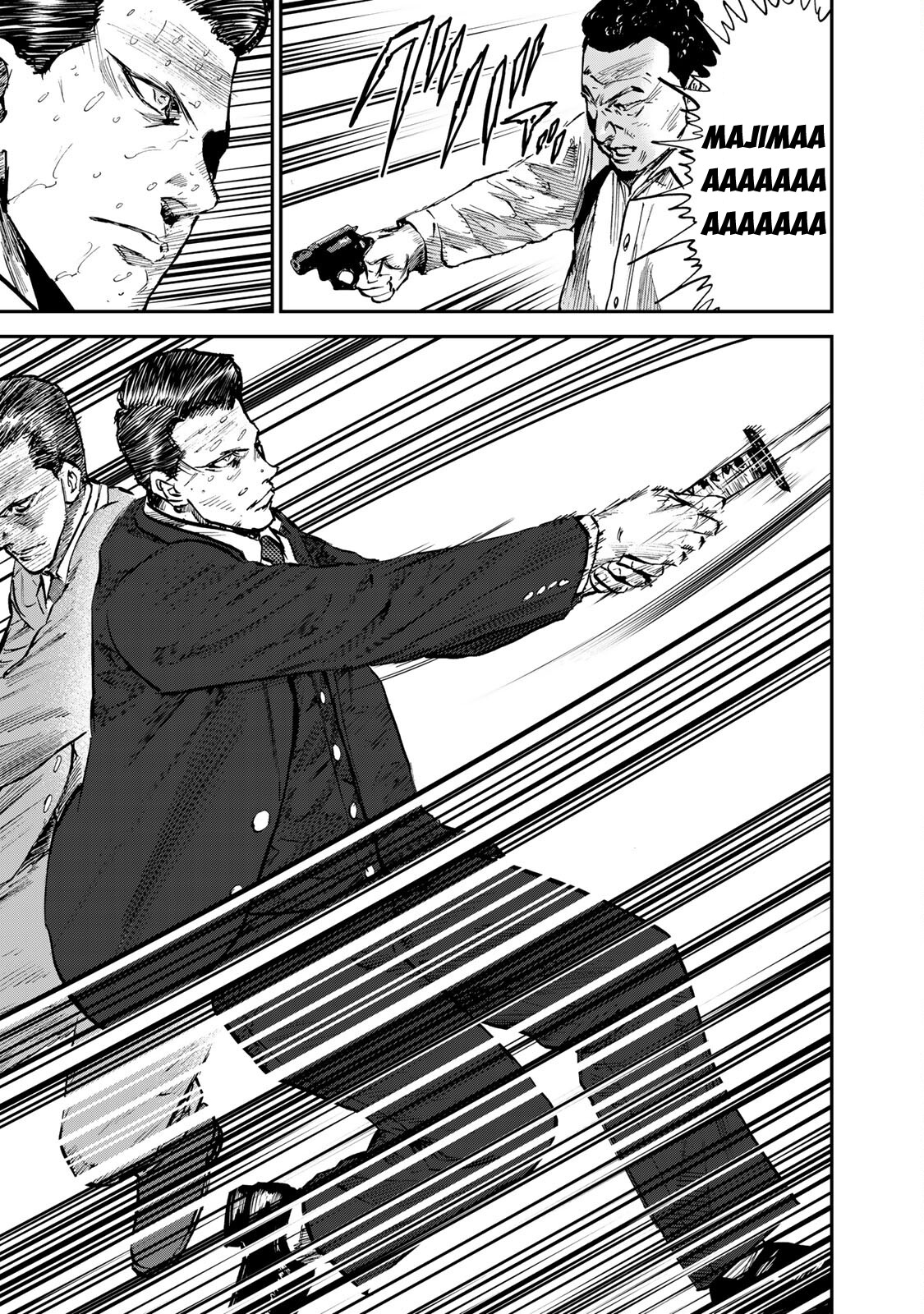Seigi to Gokudou Công lý thực sự 第23页