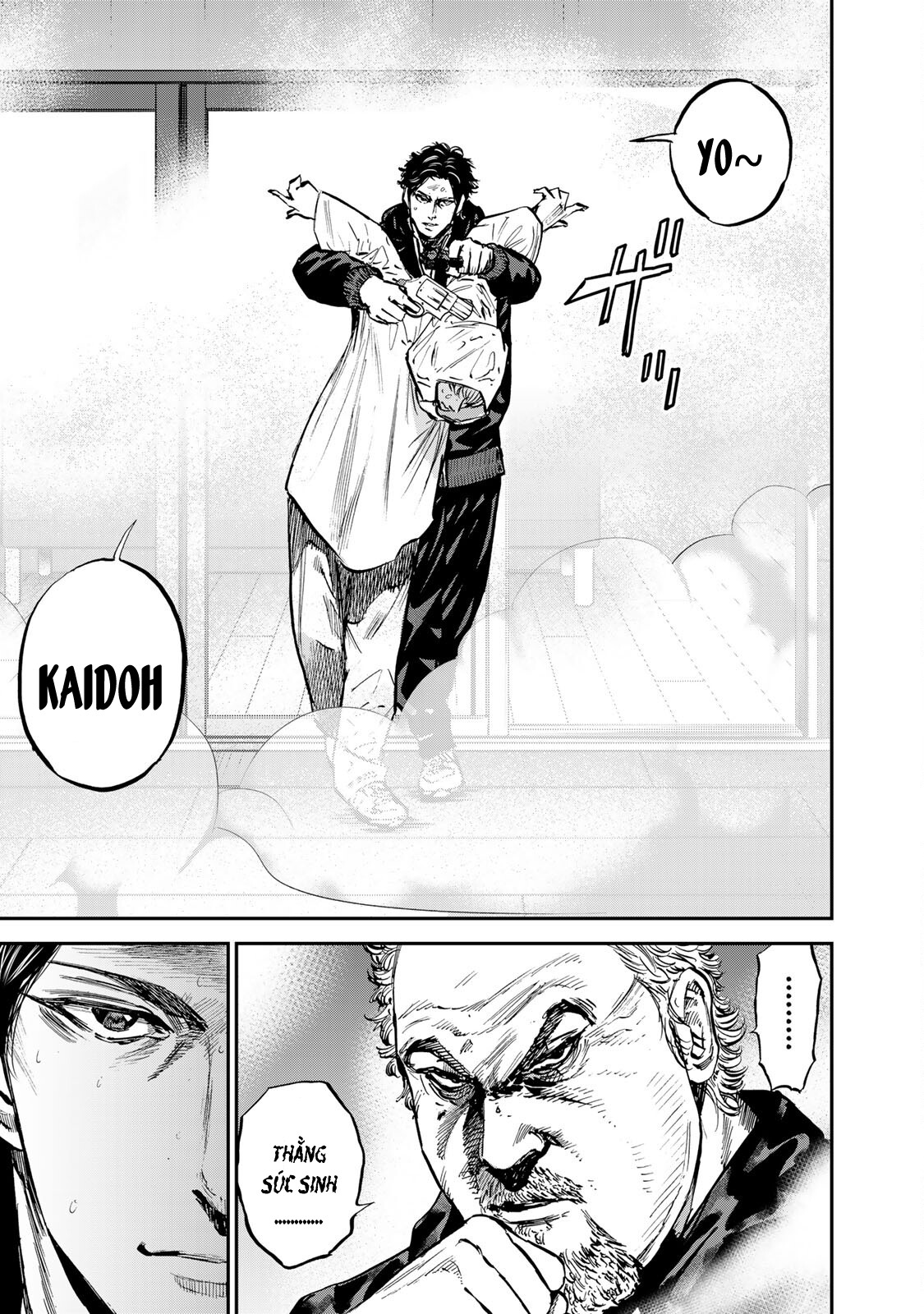 Seigi to Gokudou Công lý thực sự 第27页