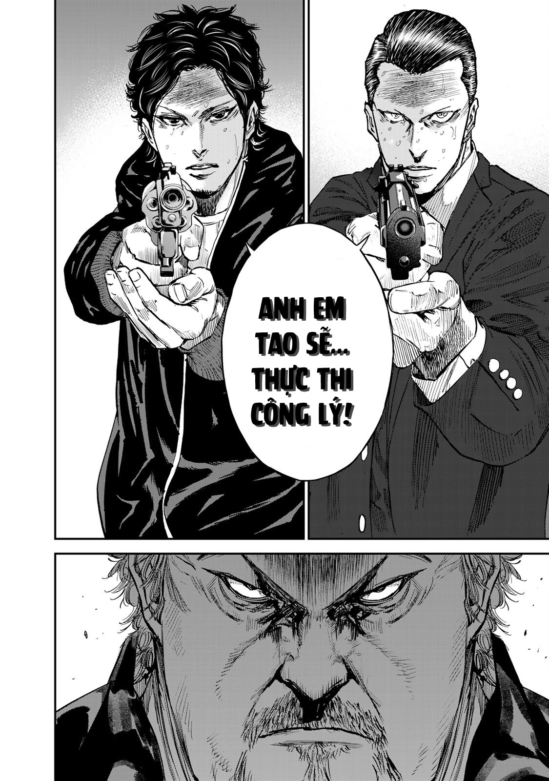 Seigi to Gokudou Công lý thực sự 第34页