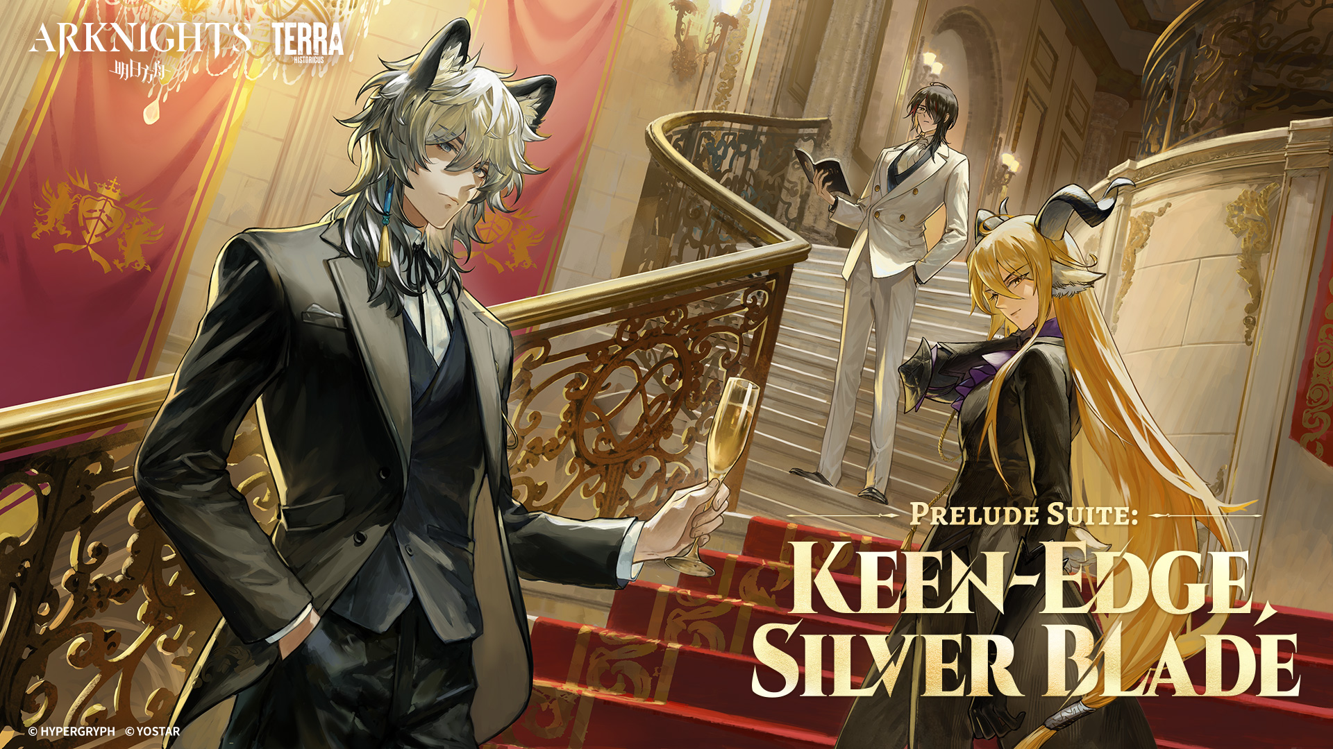 Arknights: Prelude Suite: Keen-Edge, Silver Blade Vol. 1 Ch. 1 第49页