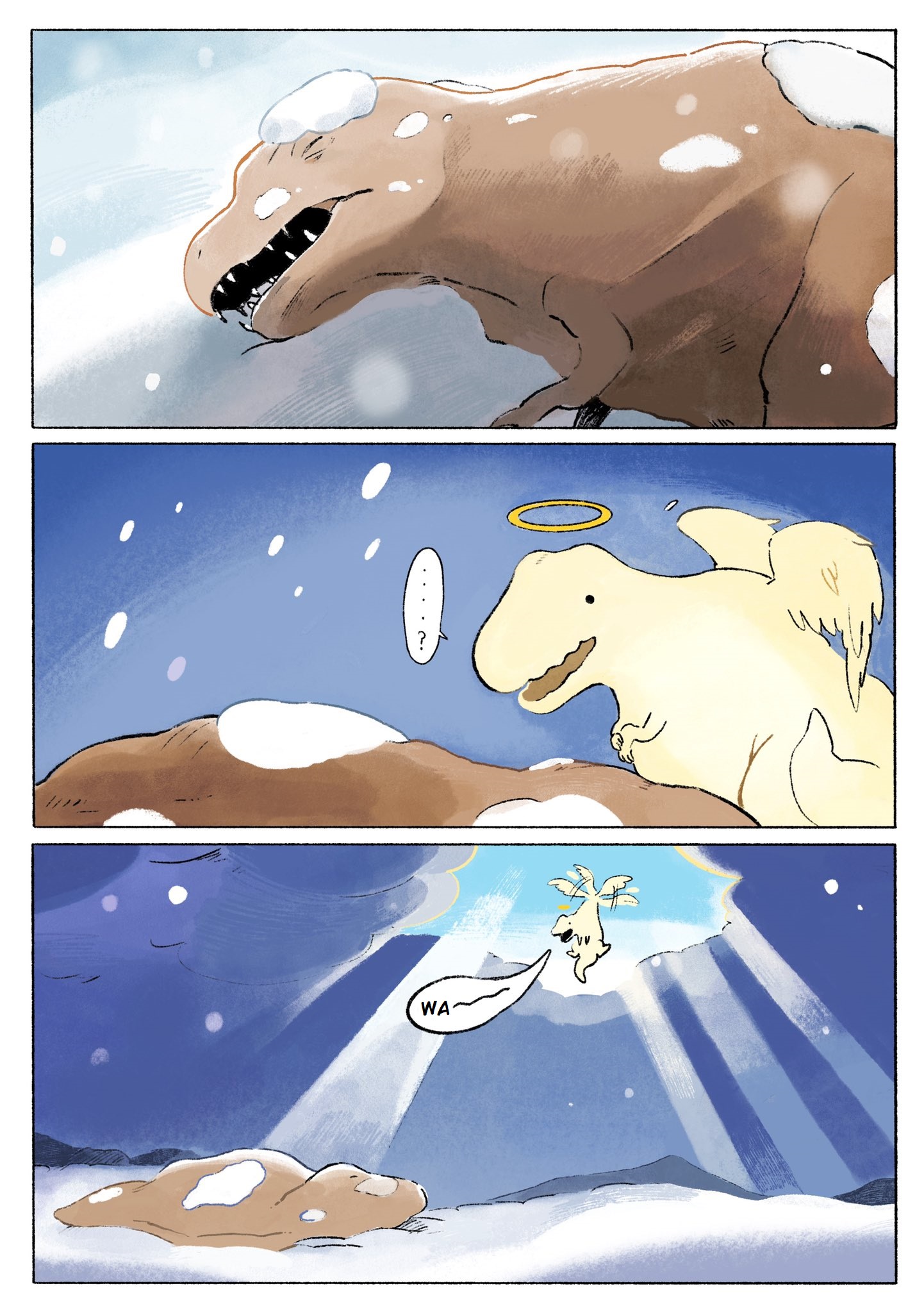 Tenshi no Kyoryu Oneshot 第1页