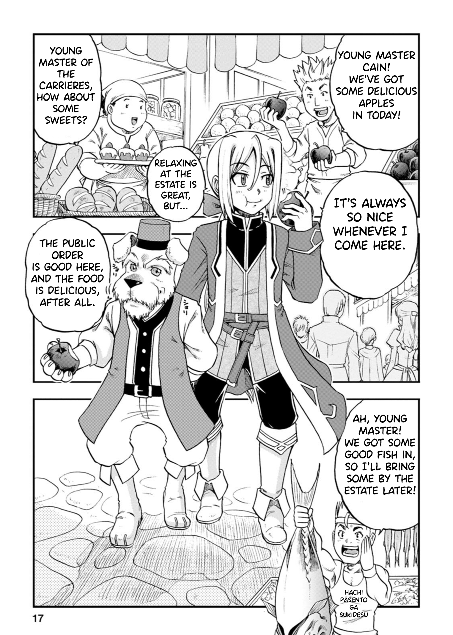 Alchemy Noble's Territory Management The Acting Lord 第14页