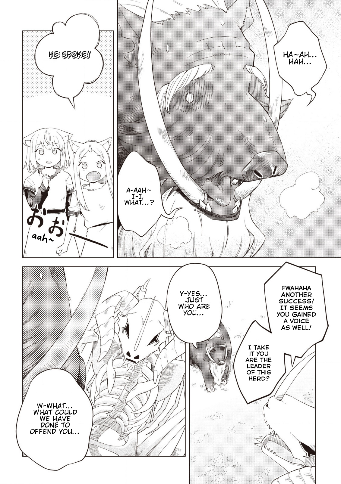 The Dark Dragon King, Will Live a Slow Life Vol. 1 Ch. 4 第14页